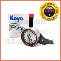 ราคา ลูกรอก สายพานหน้าเครื่อง TOYOTA โตโยต้า และ TOYOTA รุ่นอื่นๆ เครื่อง 3S ขับหลัง (ไดเร็คคอยล์) PU385827ARR9DY (5132760485)