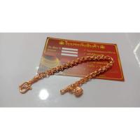 ราคา #สร้อยข้อมือนาคแฟชั่นลายทาโร่หนักสองสลึงระบุความยาวได้ค่ะ (28687108659)
