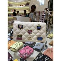 ราคา กระเป๋า สะพาย LYN ของแท้ จาก Shop (3375770868)