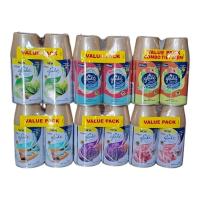 ราคา glad เกลด ขายแพ็คคู่ สเปรย์ฉีดอัตโนมัติ ชนิดเติม สเปรย์แพ็คคู่ 252ml ×2 (23669765488)