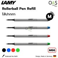 ราคา LAMY Rollerball Pen Refill Capless ไส้ปากกา ปากกาโรลเลอร์บอล ไม่มีฝา ลามี่ M (0.7) #M66 (7571425819)