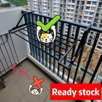 ราคา โต๊ะแขวนระเบียงพับได้ บาร์แขวนระเบียงเอนกประสงค์ Balcony table DIY (47553218931)