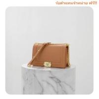 ราคา กระเป๋าKEEP Python Boy style คอลเลคชั่นใหม่ ล่าสุด สวยมาก อะไหล่สีทอง หนัง Microfiber สายโซ่ทำจาก Metal premiers (7578785464)