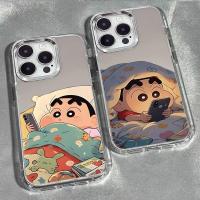 ราคา เคสไอโฟน 15 สำหรับ iPhone 7Plus 16 13 12 11 14 Pro Max X XS XR MAX 7 16 8 Plus SE 2020 ผ่อนคลายการ์ตูนน่ารัก เคส ชินจัง (42509249064)