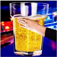 ราคา แก้วยักษ์ใหญ่ แก้วโฮการ์เด้นใหญ่ 4ลิตร hoegaarden แก้วดื่ม (21182654506)