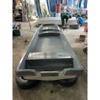 ราคา เรือไฟเบอร์กลาสกู้ภัย ท้องแบน ท้ายตัด **รบกวนอ่านรายละเอียดก่อนสั่งซื้อ ค่าจัดส่งกทม 1000/ ต่างจังหวัด 4000** (27712877697)