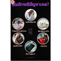 ราคา gps ติดตามรถ อุปกรณ์ของหาย คนหาย เลี้ยงสัตว์หาย สำหรัรถเก๋ง มอเตอร์ไซค์ตำแหน่งgps ติดตามตำแหน่งโชว์ real time Anti-Lost (47700318869)