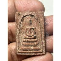 ราคา พระสมเด็จเนื้อผงสีแดง (27610609349)