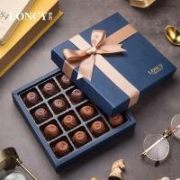 ราคา กล่องของขวัญช็อกโกแลตพร้อมเนยโกโก้บริสุทธิ์ รสชาติเหล้ารัมสั่งทำพิเศษ ของขวัญวันเกิดสำหรับแฟนหรือแฟน (29082407120)