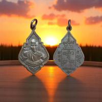 ราคา (138) เหรียญหลวงพ่อรุ่งหน้าหนุ่ม วัดท่ากระบือ ปี 2484 (27985400069)