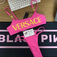 ราคา [BKN1030F] <BRAND> SET BIKINI VSC CHAIN PINK NEON 2020 (40313495931)
