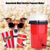 ราคา เครื่องทำป๊อปคอร์น ขนาดเล็ก Popcorn Maker (6522912782)