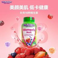 ราคา สินค้าใหม่พร้อมสต็อก Vitafusion Complex หลายโภชนาการหญิงที่ครอบคลุม b Family 150 แคปซูล20251125 (45352095817)
