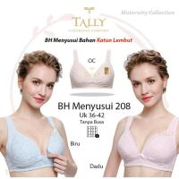 ราคา SALLY NOURSING BRA 208 / NOURSING BRA (28282109734)