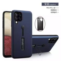 ราคา พร้อมส่ง Case Samsung galaxy A02S เคสตั้งได้ สายคล้องนิ้ว แหวน เลื่อนได้ สวยหรู เคสกันกระแทก สินค้าใหม่ (15750895058)