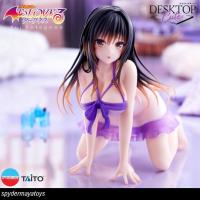 ราคา [Pre-Order][Pre-Order] Yui Kotegawa Figure Roomwear Ver. Desktop Cute - To Love Ru Darkness - TAITO (46155392841)