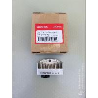 ราคา แผ่นชาร์ท wave125R Dream125 แท้เบิกศูนย์ เวฟ125R ดรีม125 แท้ศูนย์100% (29204878136)