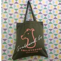 ราคา กระเป๋าผ้า smiley hound ของแท้ สีเขียว สภาพใหม่มาก (7951594920)