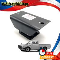 ราคา แท่นเกียร์ 1 ชิ้น สีดำ Datsun,Nissan 720 720D SD22 SD23 ปี (9047473933)