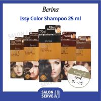 ราคา แชมพูเปลี่ยนสีผม Berina Issy Color Shampoo เบอริน่า อิสซี่ คัลเลอร์ แชมพู 25 ml (5291795497)