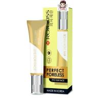 ราคา Rojukiss Perfect Poreless Eye For Face Cream 30ml. (3303923602)