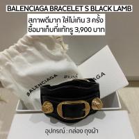 ราคา ข้อมือ BALENCIAGA BRACELET S BLACK LAMB ของแท้!!! (18180527864)