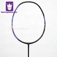 ราคา ไม้แบดมินตัน YONEX ASTROX 01 Ability (สีม่วง) [FOC BG5M] AS-01AEX AS01A (49205985012)