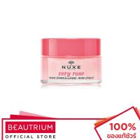 ราคา NUXE Very Rose Lip Balm ลิปบาล์ม 15g (20284261775)