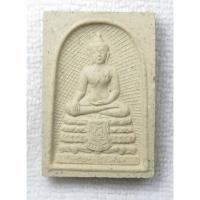 ราคา พระพุทธเชียงแสน สมเด็จพระญาณสังวร สมเด็จพระสังฆราช วัดบวรนิเวศวิหาร ปี 34 (42753847734)