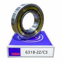 ราคา 6318-2Z/C3 NSK ตลับลูกปืน ความเร็วสูงนำเข้าญี่ปุ่น (28837083345)