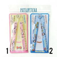 ราคา ไม้บรรทัดพับได้ sanrio (39093195)