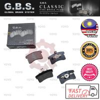 ราคา ผ้าเบรค Perodua Kancil Turbo & Daihatsu Mira L200 GBS (FRONT) (0015) (41356391595)