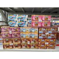 ราคา สบู่อาบน้ำศิริอร 85 กรัม สบู่อาบน้ำศิริอร(Sirion) มีหลากหลายกลิ่นให้เลือก สบู่มะขาม 12ก้อน/1แพค ก้อนเหลี่ยม (26358078326)