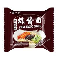 ราคา จาจังมยอน Zha Jiang mian มาม่าจาจัง จาจังมยอน โอโตกิ จาจังราเม็ง รามยอน บะหมี่ดำเกาหลี ขนาดซอง 100g (21010975563)