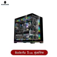 ราคา เคสคอมพิวเเตอร์ (No FAN) (AIO360) WJCOOLMAN NightDancer Plus RGB ATX Panorama Tempered Gaming Case รับประกัน 1 ปี (29288654419)