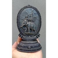 ราคา พระนเรศวร​มหาราช​หลัง​แบนแร่​เหล็ก​น้ำ​พี้​ขนาด​3​นิ้ว​ (7143211733)