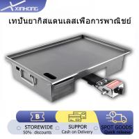 ราคา เทปันยากิสแตนเลส มัลติฟังก์ชั่น เตาบาร์บีคิวสแตนเลส เตาย่างสเต็กสำหรับห้องครัวเชิงพาณิชย์ เตาย่างบาร์บีคิวแรงดันต่ำ (28934524726)