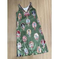 ราคา เดรสงานป้ายmuse size s (25703769174)