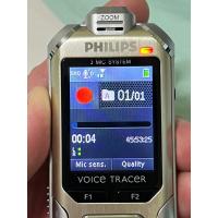 ราคา เครื่องบันทึกเสียง philips มือสอง 3mic dvt8000 สภาพดี แทบไม่ได้ใช้งาน แบตในตัว recorder (23029134363)
