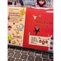 ราคา แพลนเนอร์ 2026 planner 2026 ตารางหนังสือ A6 รุ่นแนวนอน ins สไตล์โน้ตบุ๊คแบบพกพามูลค่าสูง Muji Simple Plan ไดอารี่ Notepad (48352296146)