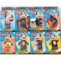 ราคา โล๊ะสต๊อก ปิดกิจการ ตัวต่อ พอลแฟรงค์ Paul Frank ชุด 8 กล่อง (3912025535)
