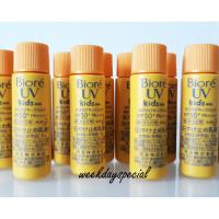 ราคา แท้ 100% Biore uv kids milk SPF50+ PA++++ (1385076655)