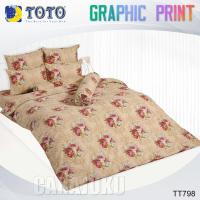 ราคา TOTO ชุดผ้าปูที่นอน 3.5ฟุต 5ฟุต 6ฟุต ลายกราฟฟิก Graphic TT798 สีน้ำตาล ลิขสิทธิ์แท้ #โตโต้ กราฟฟิก (25392495735)