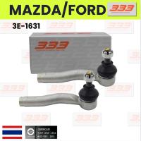 ราคา 333 / 3E-1631 / ลูกหมากคันชักนอก MAZDA MAZDA 6 ปี 2002-On มาสด้า / ยี่ห้อ 333 (1คู่ 2 ตัว) TIE ROD END, OUTER (ซ้าย /... (26705461968)