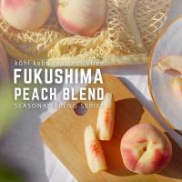 ราคา Fukushima Peach Blend | kōhī kobu seasonal blend coffee | เมล็ดกาแฟคั่วสดใหม่ (17982184270)