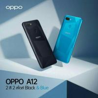 ราคา OPPO A12 RAM2/ROM32 (เครื่องใหม่ ประกันศูนย์ 1ปี) (4335781452)