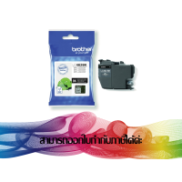 ราคา BROTHER LC-462 Black INK ORIGINAL (22942888702)