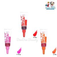 ราคา มิสทิน จุ๊ป จุ๊ป ลิปทินท์ 7 ก. MISTINE JOOP JOOP LIP TINTExp.2024 (9267605879)