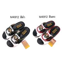 ราคา Walker รองเท้าแตะผู้ชาย รหัสสินค้า M4912 (2758137821)