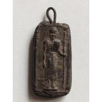 ราคา พระหลวงปู่ศุข วัดปากคลองมะขามเฒ่า เนื้อผงใบลาน (10769346385)